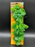 Penn-plax Reptology Reptile 24" Hanging Climbing Vine Green Plant. Fixed Price $14.99.