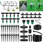 Leak-proof Drip Irrigation Kit,quick Connect System, Lock Barbed G.... Fixed Price $42.42.