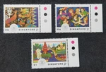 Singapore Visit 25TH Asean Year 1992 Costume Bridge Palm Dragon (stamp Color Mnh. Fixed Price $15.00.
