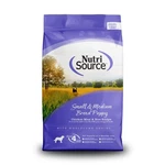 Puppy Food With Chicken Meal Rice For Small Breeds 4LB Dry Dog. Fixed Price $31.45.