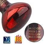 Aiicioo 2 Pack Reptile Night Light Bulb 150W Heat Lamp Infrared -. Fixed Price $12.00.