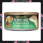 Zoo Med Laboratories Tortoise & Omnivore Food, 6 Oz - Premium Nutrition. Fixed Price $18.98.