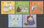 Gb 2003 Dna/medical/health/animal/reptiles 5V Set S3226. Fixed Price $6.70.