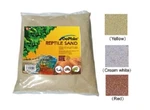 Dophin Reptile Gravel Terrarium Sand 1 Kg / 2.2 Lbs. Fixed Price $16.89.