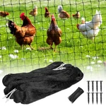 Bird 25'X50' With 1" Mesh Nylon Netting For Garden, Poultry .... Fixed Price $43.35.